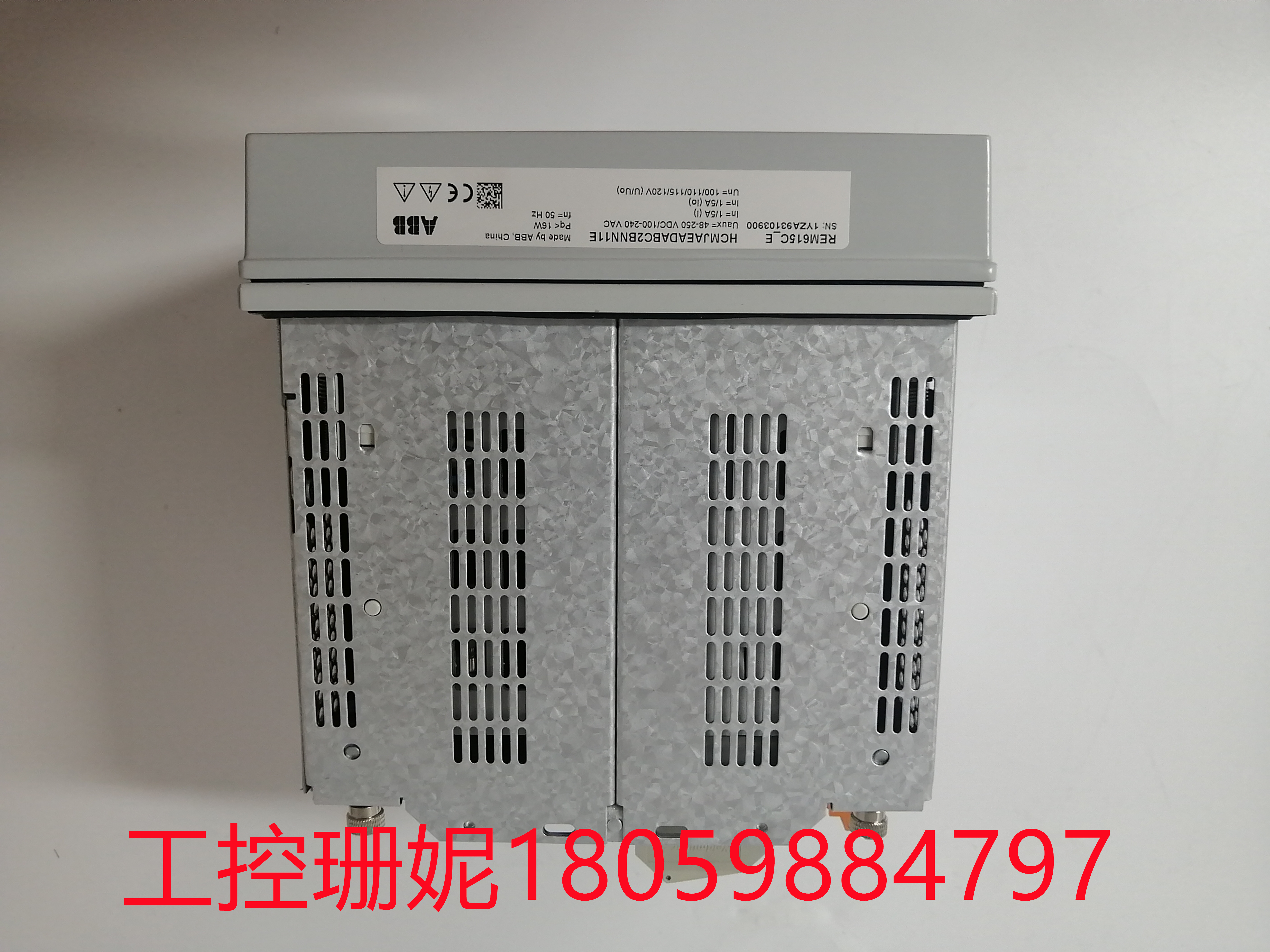 REM615 HCMJAEADABC2BNN11E 电动机保护测控装置