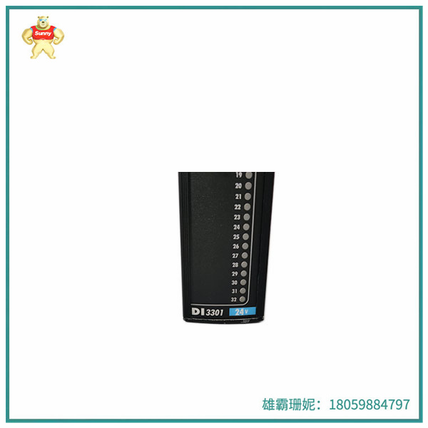 3301 5_副本.jpg