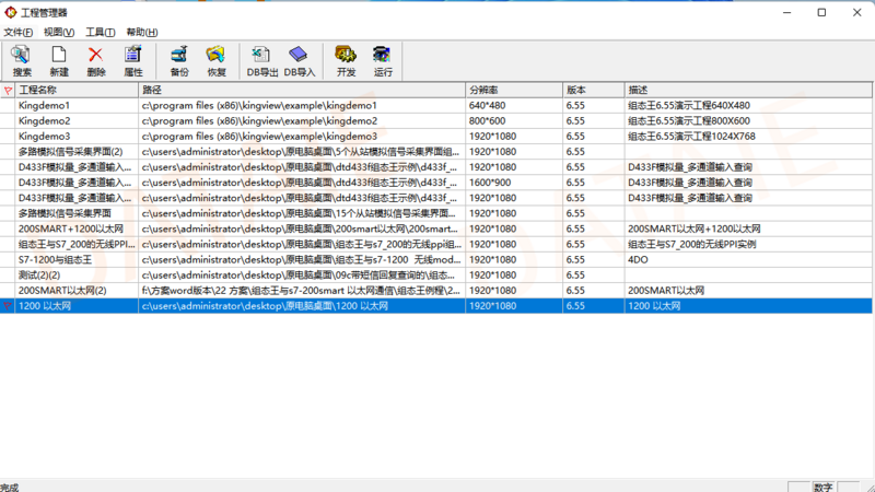 图片3 (1).png