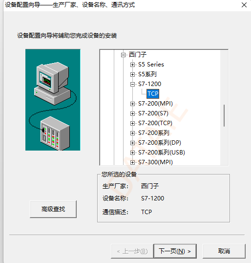 图片6 (1).png
