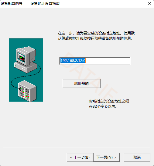 图片7 (1).png