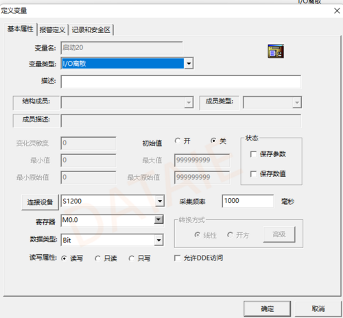 图片8 (1).png