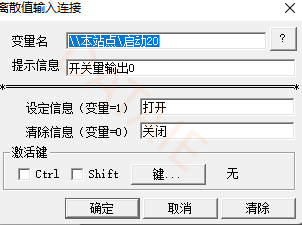 图片11 (1).png