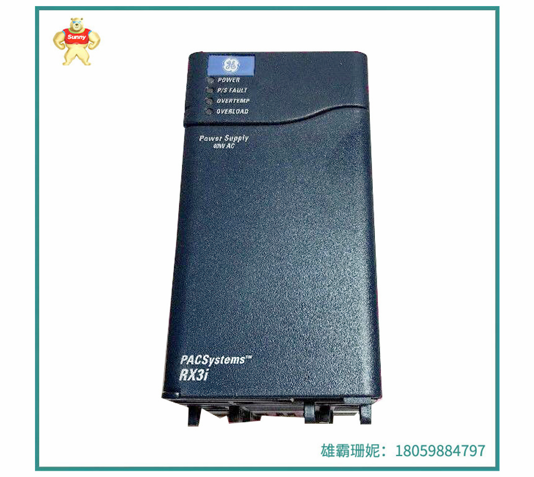 IC695PSA040 海柔创新发布2023年成绩单：全年业绩增长超六成、运营项目数超1300个