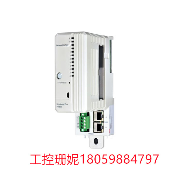 PNI800  谐波滤波器介绍与说明