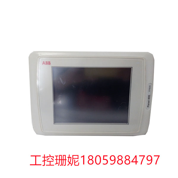 PP835-3BSE042234R1.jpg
