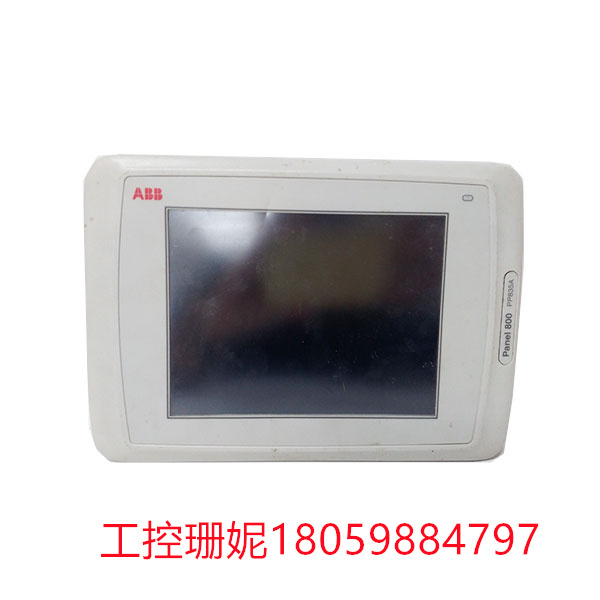 PP835A-3BSE042234R2.jpg