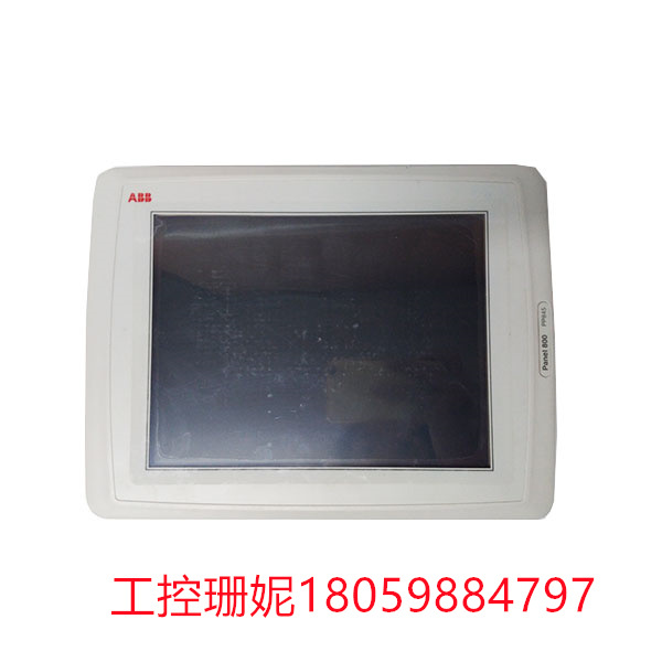 PP845-3BSE042235R1.jpg