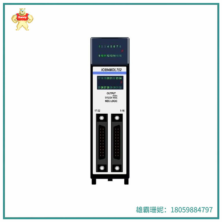 IC694MDL752  负逻辑输出模块 提供32个分立T压阈TL电值输出点