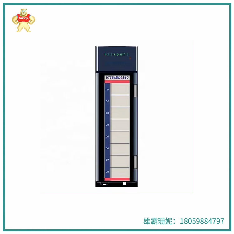 IC694MDL930 输出模块  可以控制广泛的输出设备