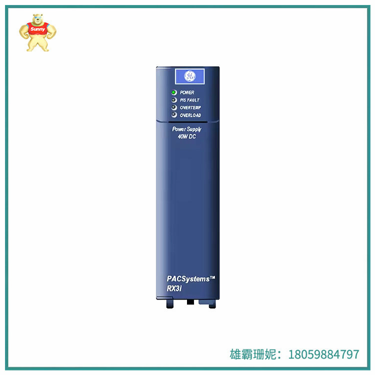 IC695PSD140LT 电源模块  用于需要冗余和增加容量模式的应用