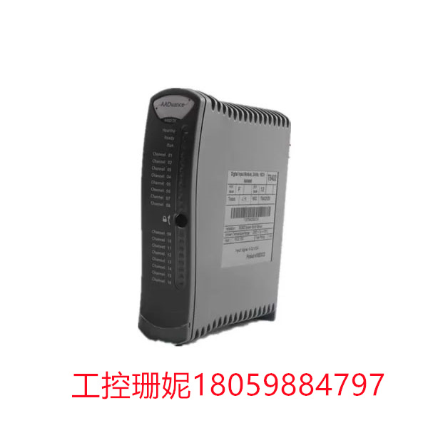 ICS-TRIPLEX-T9402 安泰电压放大器在水下主动电场中的应用