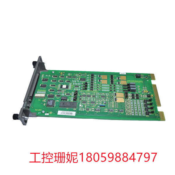 IMQRS22 DCS控制系统的基础知识
