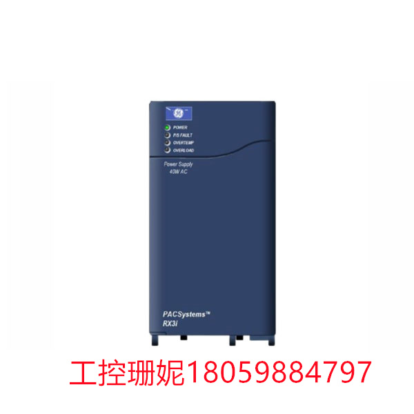 IC695PSA140B DCS一体化问题