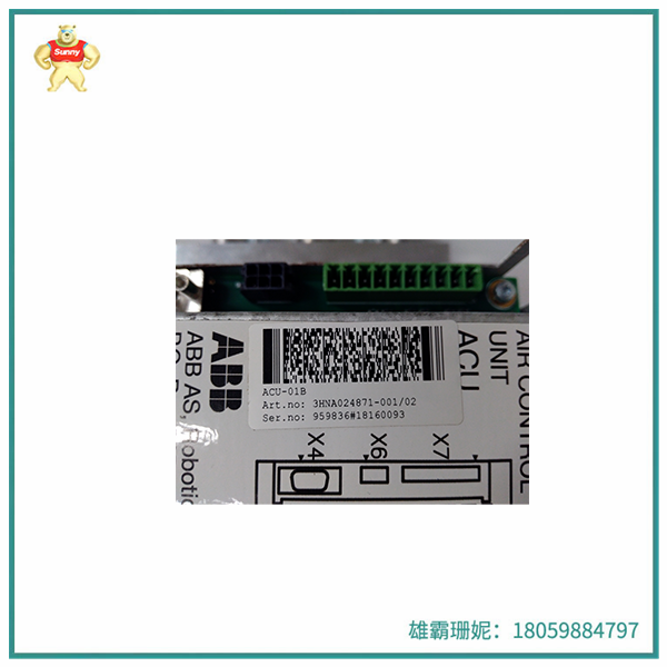 3HNA024871-001_副本.png