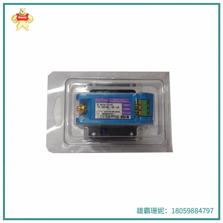 330780-50-00  前置器  电子信号处理器