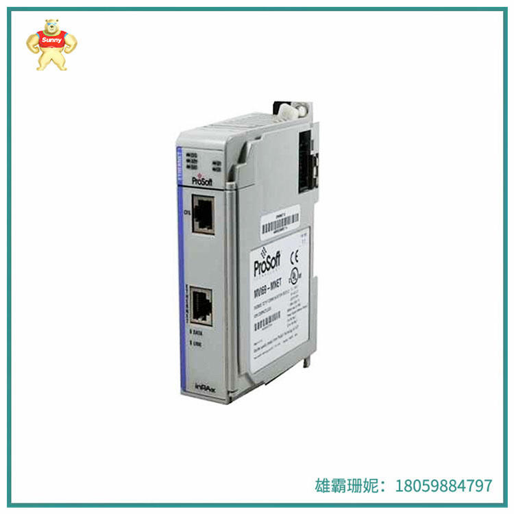  MVI56-DFCMR-DF1   单端口vs多端口测试