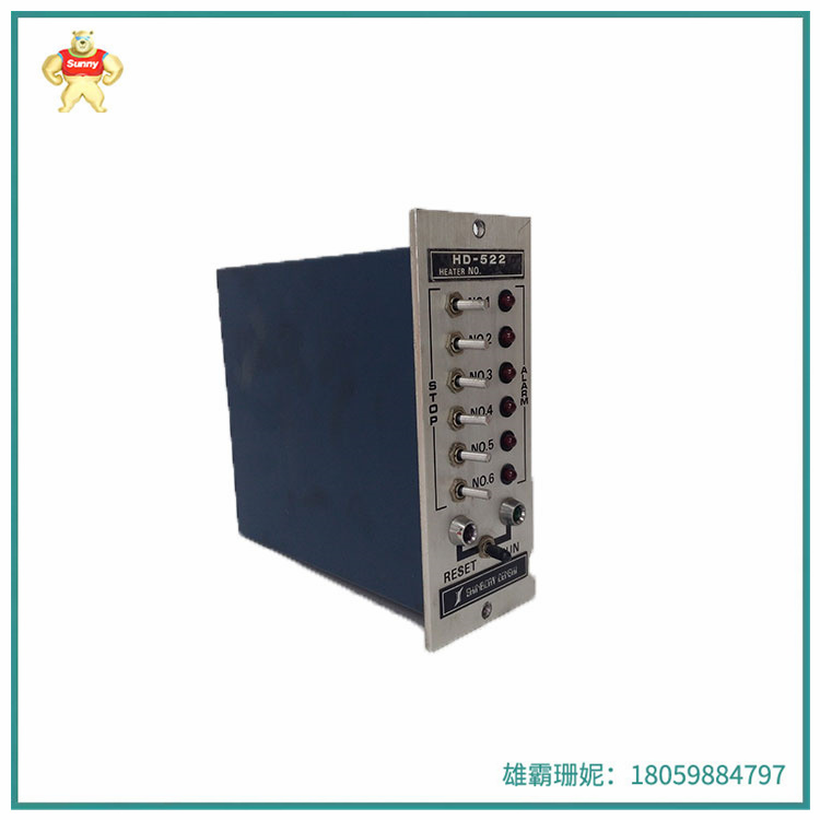 HD-522  交流驱动器  可以实现伺服矢量控制