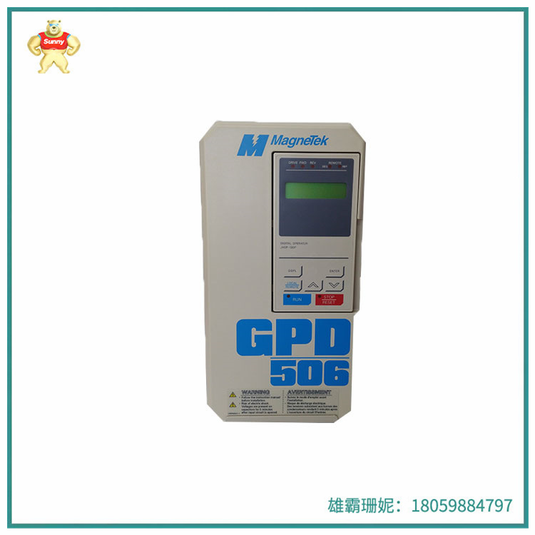 GPD506V-B004  驱动器  用于控制和管理电机或其他执行机构的运行
