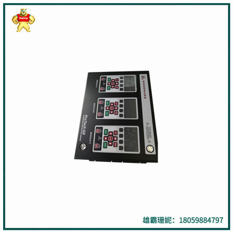 8237-1246  现场遇到信号干扰怎么办?