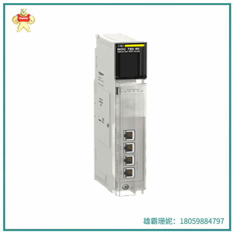 140CPS41400  电源模块  可以提供各种类型的输入和输出接口