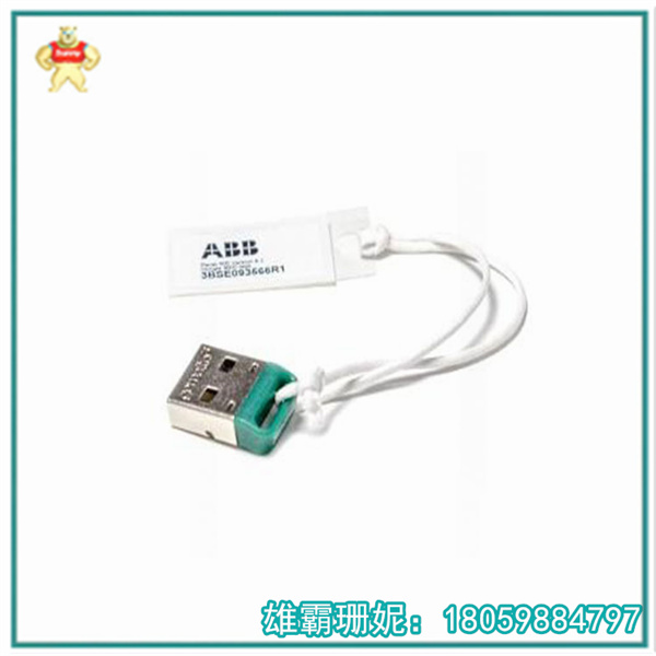 3BSE093565R1  处理器    使用普通PC USB端口