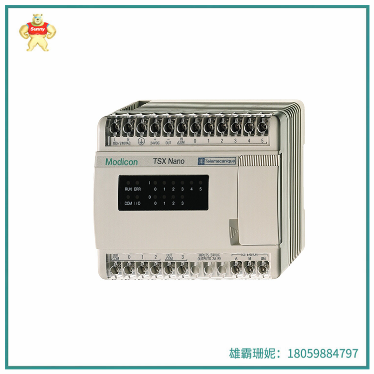 TSX07311648  |  中央处理模块    提高能源利用效率