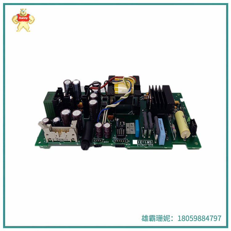 SW-190148  |   去离子机 Q-0730-A  |   R1.SW2/3