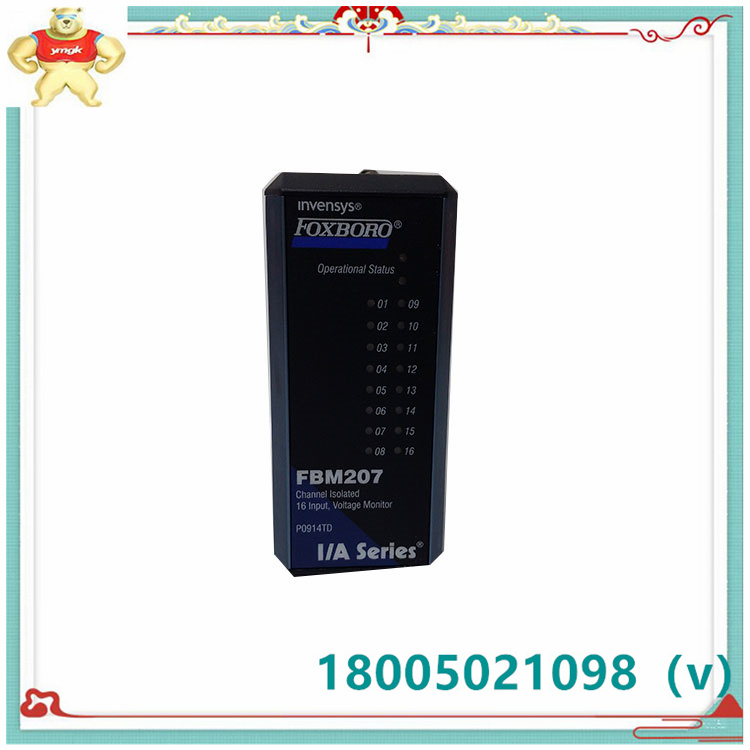 P0916VB    |  P0973LN    SSA-G8018-0652 |   触点输入模块