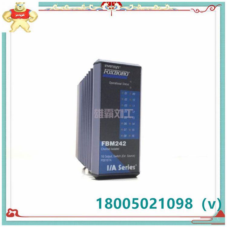  FBM242 P0916NG  |  模块  | 离散输出接口模块包含 16 个离散输出通道