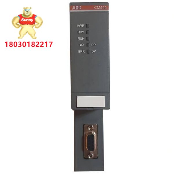 ABB CM592-DP 1SAP173200R0001 Profibus-DP通信模块 ABB C