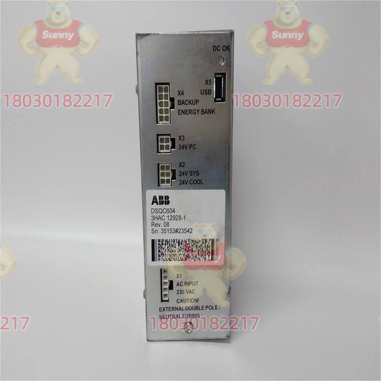 abb_dsqc604_3hac12928-1_power_supply_1.jpg