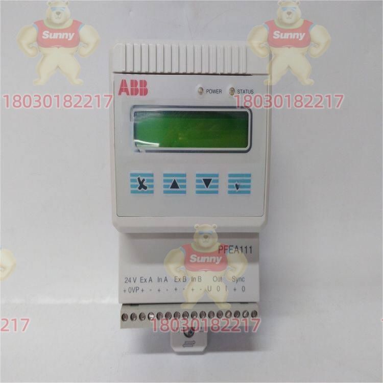 PFEA111-20  张力控制单元  主要用于实现辊间的同步