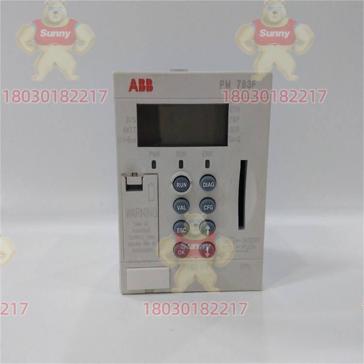 PM783F 中央处理器  控制整个计算机的运作