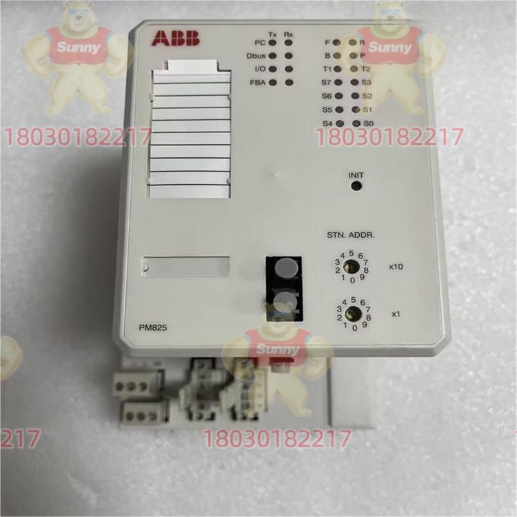 PM825 3BSE010796R1 ABB  驱动器 驱动装置